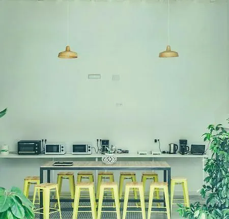 South - Service Center Hostel *